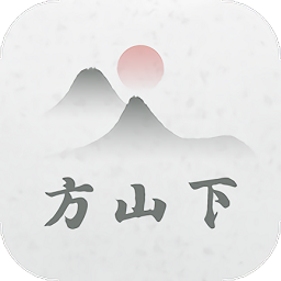 方山下社區(qū)官方版