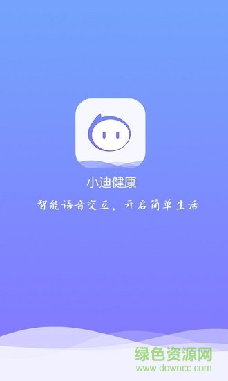 小迪有屏安卓版