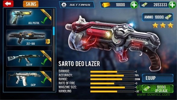 变形金刚射击 变形金刚射击最新版游戏下载