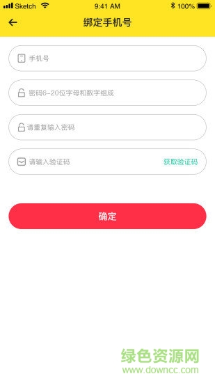 米熊抓娃娃 米熊抓娃娃安卓版下載