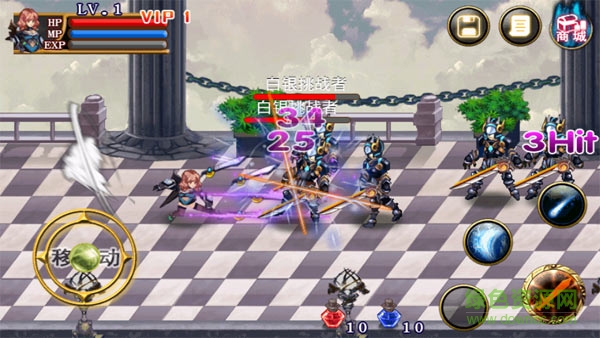 穿越地下城刀劍傳奇下載