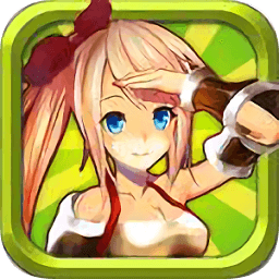 穿越地下城刀劍傳奇