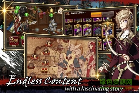 exos傳奇 v2.5.0.0 安卓版 0