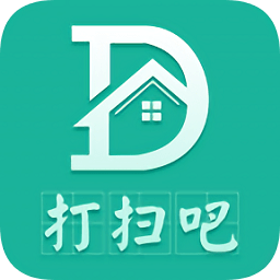 打掃吧(家政服務(wù))