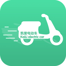 凱里電動(dòng)車