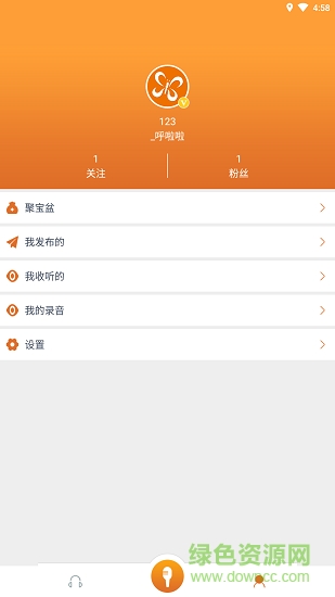 說說搜搜(旅行指南) v1.4.2 安卓版 0