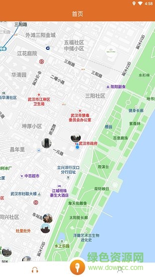 說說搜搜(旅行指南) v1.4.2 安卓版 3