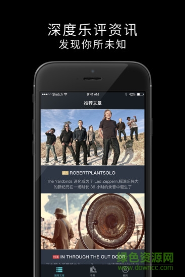 樂童樂讀 v1.0.1 安卓版 0