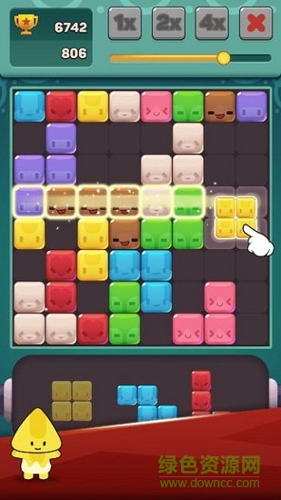 表情磚塊消除手游 v1.3 安卓版 0