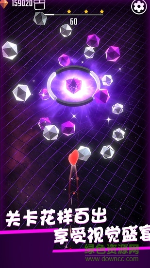 星球爆破大作戰(zhàn) v1.1.8.404.401.1013 安卓版 0