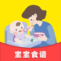 萌娃養(yǎng)成記