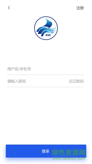 水行平臺船方 v1.1 安卓版 0