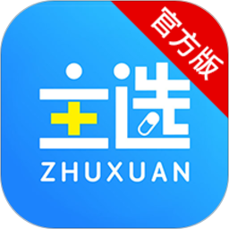 主選醫(yī)品護(hù)膚商城