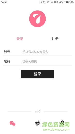 婚七 v2.2.7 安卓版 1