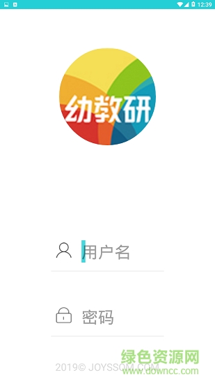 幼教研 幼教研app下載