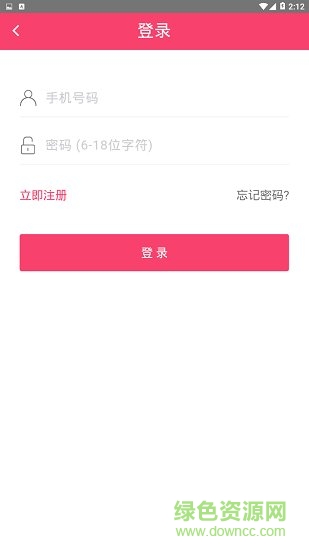 58試客網(wǎng)安卓版
