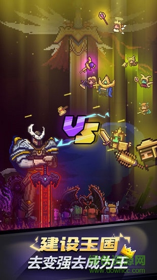 閃擊騎士團(tuán)無限騎士 閃擊騎士團(tuán)無限騎士下載