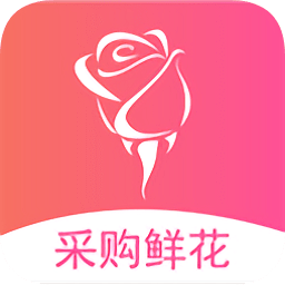 如畫鮮花(鮮花購買)