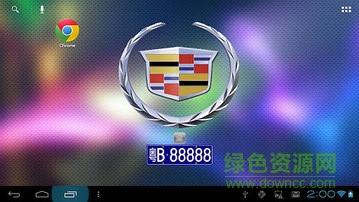 藍點導航藍牙版手機版(BT GPS) v1.13 安卓版 1