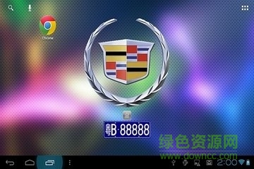 藍點導航藍牙版