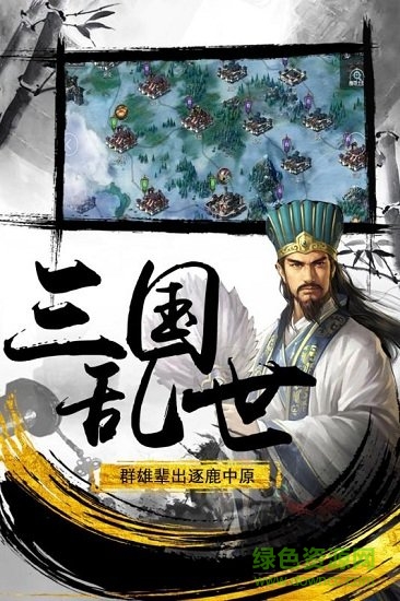 守護(hù)家園小米版 v2.2.1 安卓最新版 0