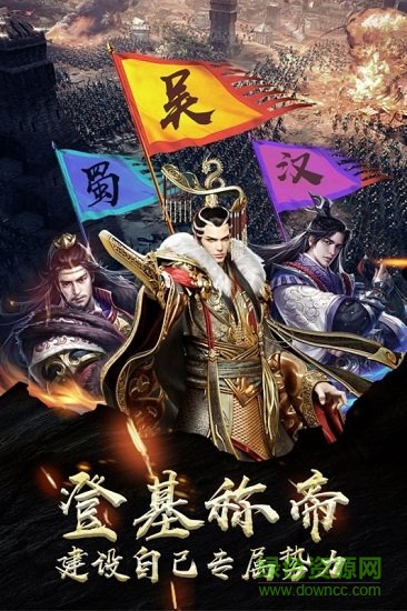 守護(hù)家園小米安卓版下載