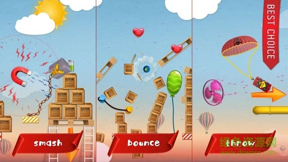 機(jī)器人杰克