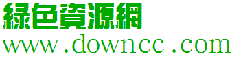 漢鼎繁新藝體免費(fèi)版