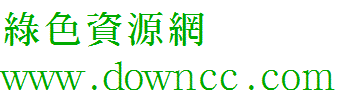 漢鼎繁粗宋免費(fèi)版