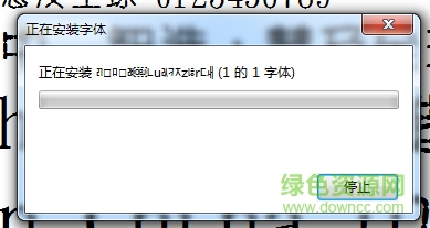 金梅美工香腸下載