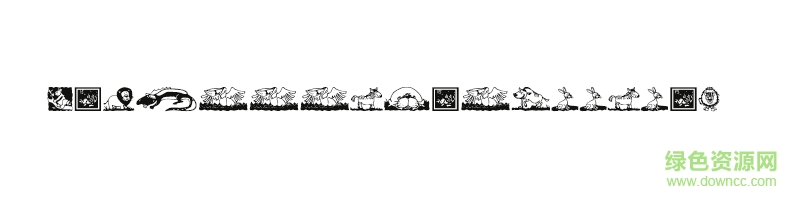 動(dòng)物字體合集