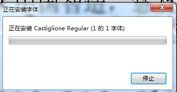 castiglione castiglione下載