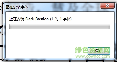 darkbastion下載