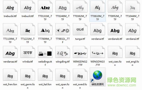 xp系統(tǒng)默認(rèn)字體 xp系統(tǒng)字體