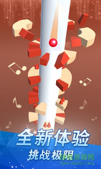 极限跳跃安卓版 极限跳跃手机版