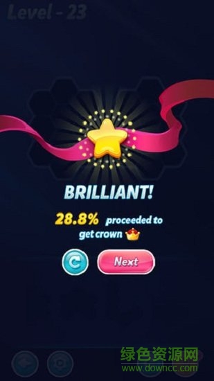 方塊六角拼圖手游 v1.5.41 安卓版 0