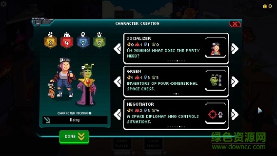 銀河經(jīng)理最新版 v1.0.7 安卓版 0