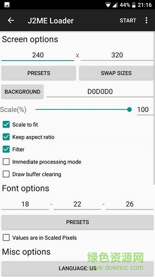j2me模擬器最新版本 v1.7.8 官方安卓中文版 2