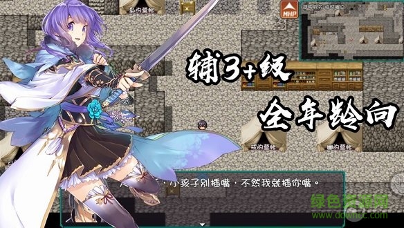 最后的約定taptap v1.0.0.4a 安卓版 0