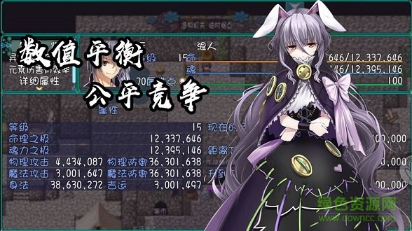 最后的約定taptap 最后的約定taptap免費(fèi)版下載