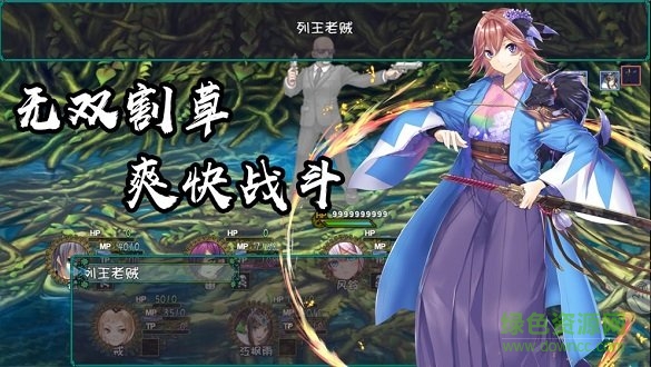 最后的約定taptap v1.0.0.4a 安卓版 2