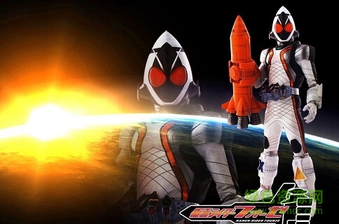 假面騎士Fourze腰帶模擬器 假面騎士Fourze腰帶模擬器下載