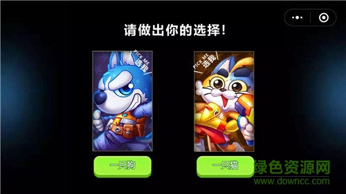 歡樂槍戰(zhàn) 歡樂槍戰(zhàn)安卓版