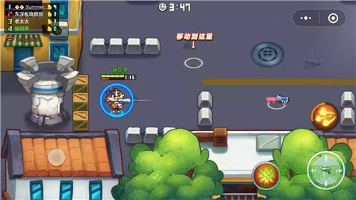 歡樂槍戰(zhàn)小游戲 v1.0.0 安卓最新版 2