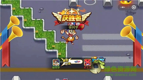 歡樂槍戰(zhàn)小游戲 v1.0.0 安卓最新版 0