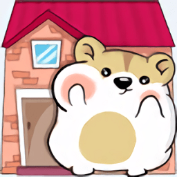 寵物倉鼠手游
