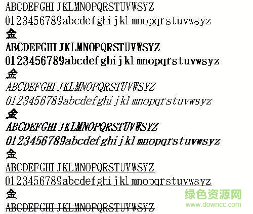 金梅特黑水花字行