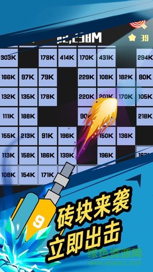 我不是塔防手游下載