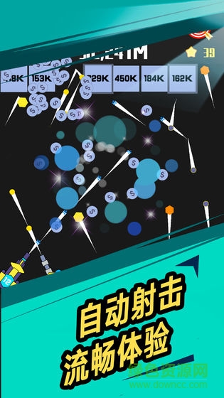 我不是塔防手機(jī)版 v1.0.7 安卓版 0