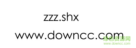 zzz.shx字体 0